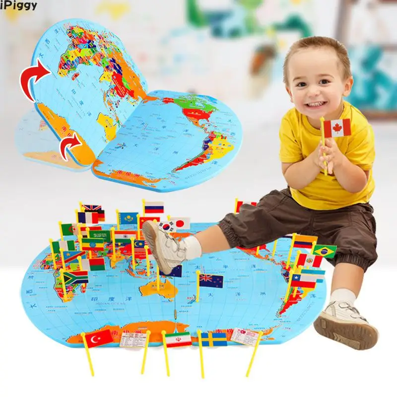 Деревянная 3D-карта мира iPiggy игрушка Национальный флаг стерео развивающие