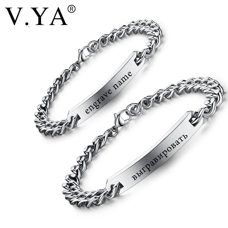

Браслеты V.Ya с гравировкой «сделай сам», индивидуальные модные аксессуары из цепочки из нержавеющей стали, ювелирные изделия для пар, подаро...