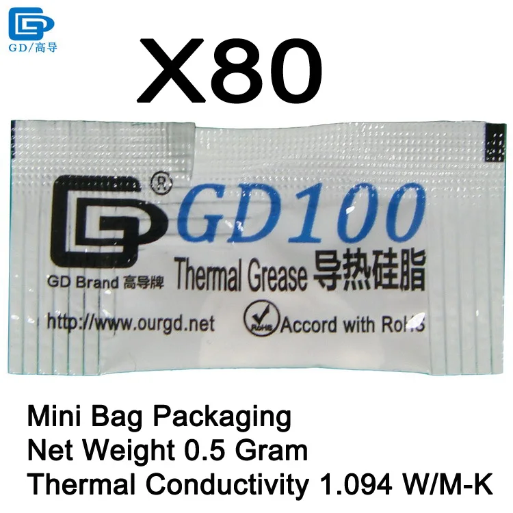 GD100 GD32 GD220 GD66 термопаста силиконовая пластырь теплоотвод соединение вес нетто 0,5 г мини-упаковка для процессора MB05 - Цвет лезвия: GD100-MB05 80 Pieces