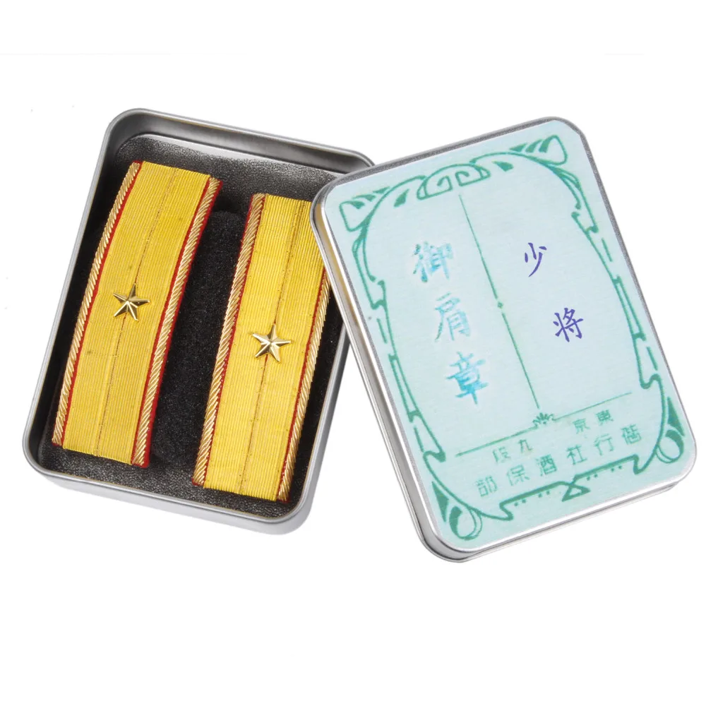 Наплечные доски времен Второй мировой войны императорской японской армии