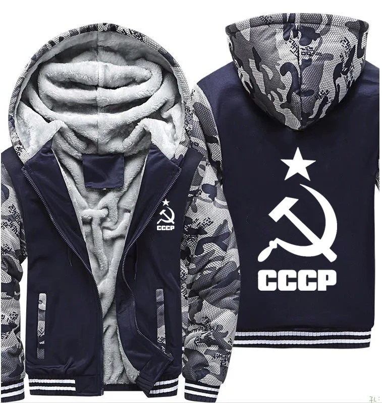 803 Камуфляжные флисовые толстовки для мужчин уникальные CCCP русские советские Союза Зима Толстая теплая куртка на молнии спортивные костюмы Masculino - Цвет: 803