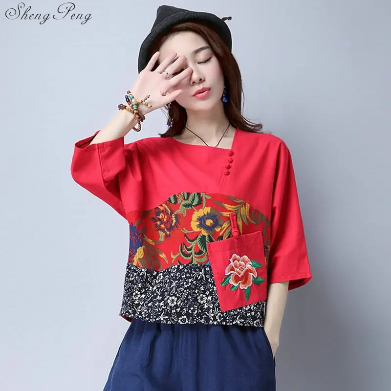 Женская блузка в стиле ретро Элегантная с воротником мандарина традиционном