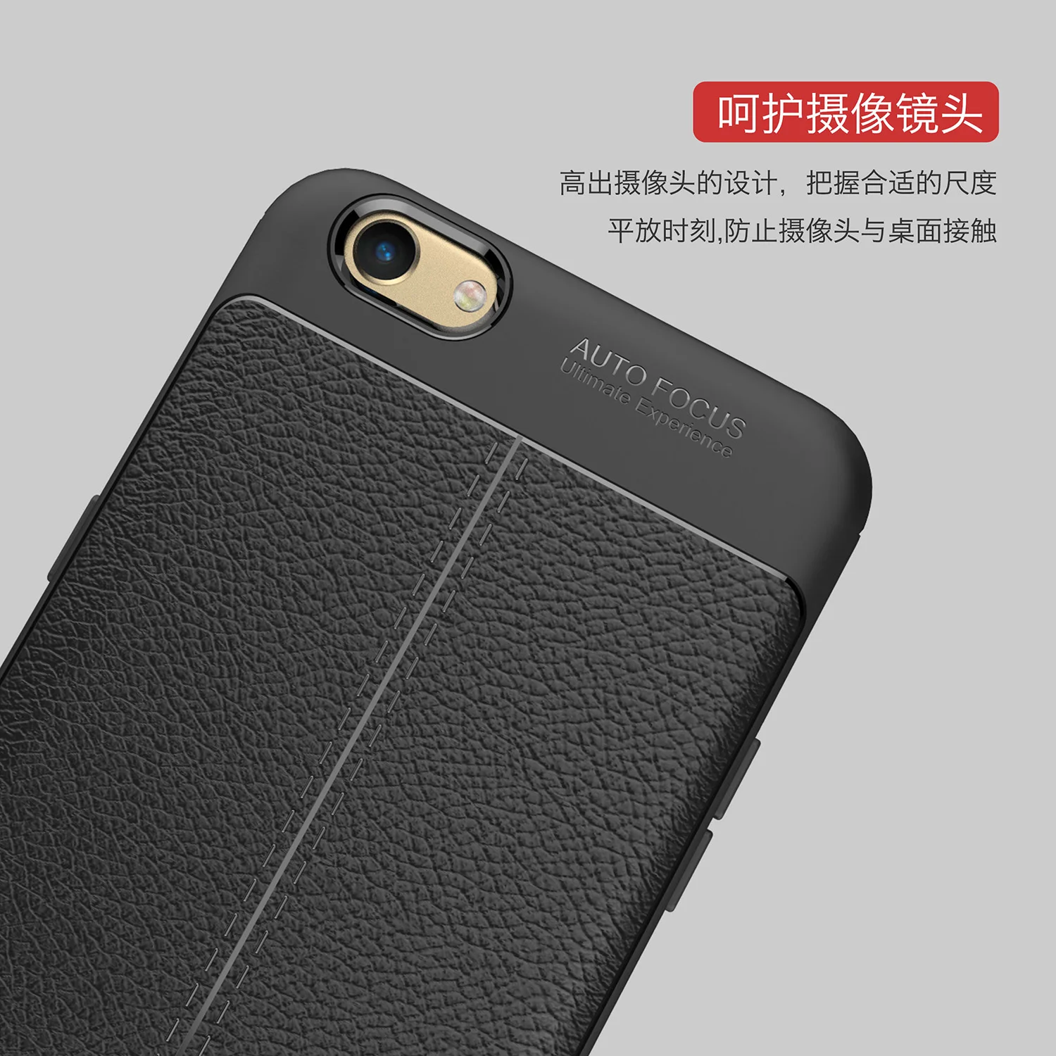 Для OPPO A3 A57 A71 A73 A83 задняя крышка для F1 F3 Plus F1s F5 F7 Realme 1 Мягкий ТПУ кожа личи