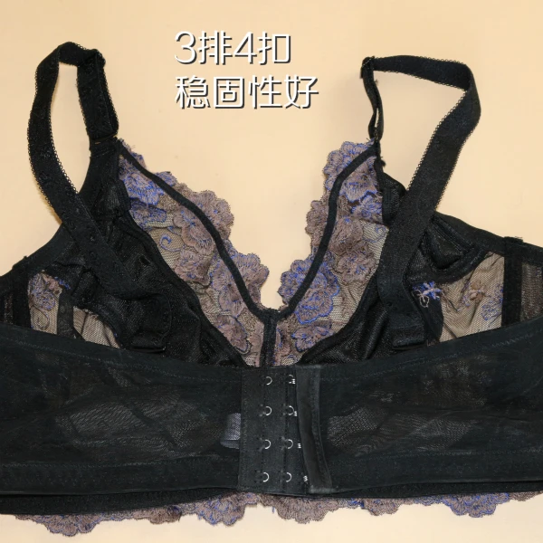 Бюстгальтеры с вышивкой большого размера плюс ультратонкие бюстгальтеры полной