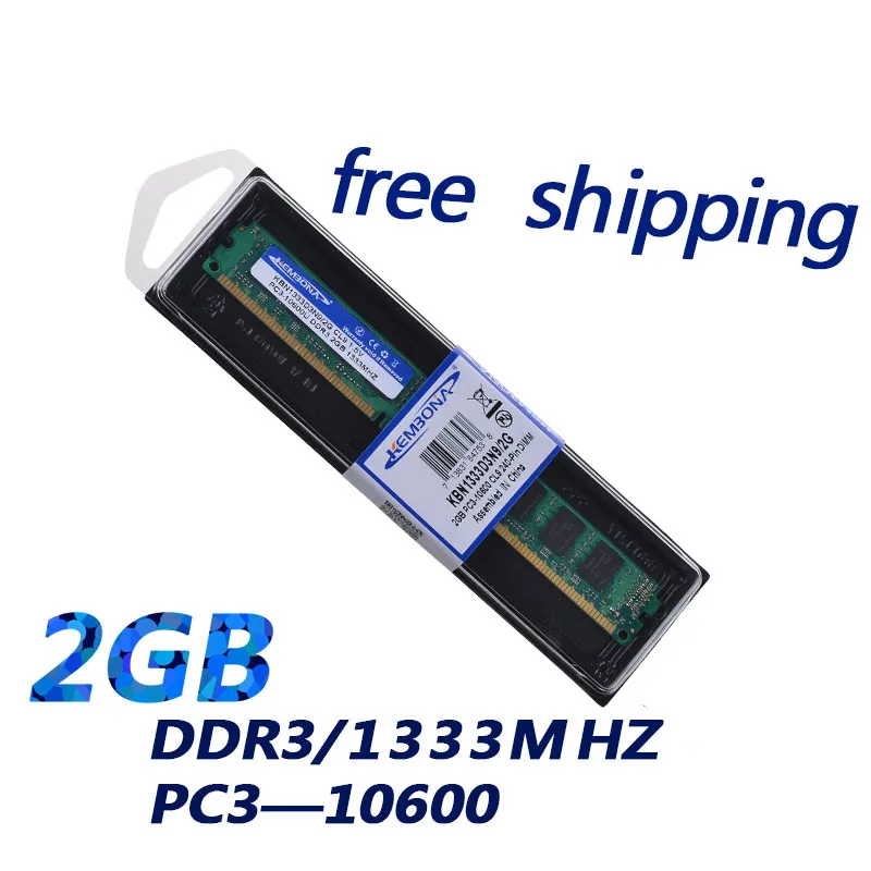 Оперативная память KEMBONA 2 ГБ для настольного ПК DDR3 2g 1333 МГц/чип флэш-памяти