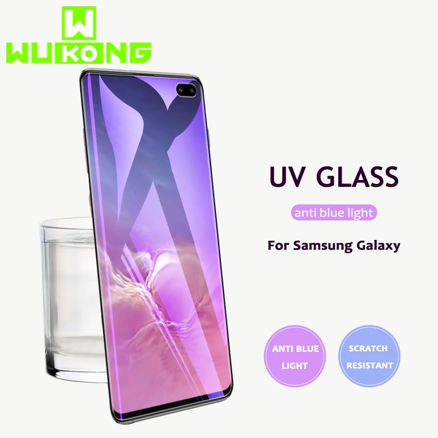 УФ клей полное покрытие защита экрана против синего света для Samsung S10e S10plus жидкое