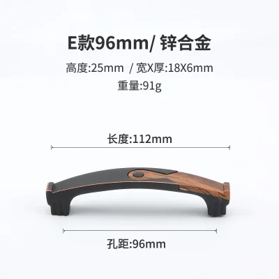 E 96mm handle 96 128 мм американский Ретро стиль черная антикварная медная тумба кухонного шкафа дверная ручка деревянный ящик ручка для шкафа - Цвет: E 96mm handle