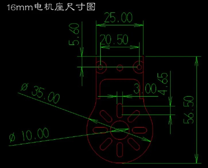 2 вещи. Красный алюминиевый сплав держатель двигателя для 16 мм стекла/трубки из
