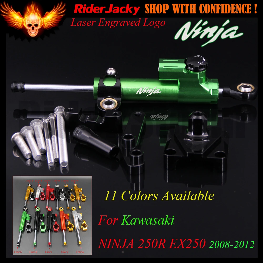 Для KAWASAKI NINJA 250R EX250 2008 2012 2010 2011 CNC Регулируемый Линейный Обратный демпфер Руля
