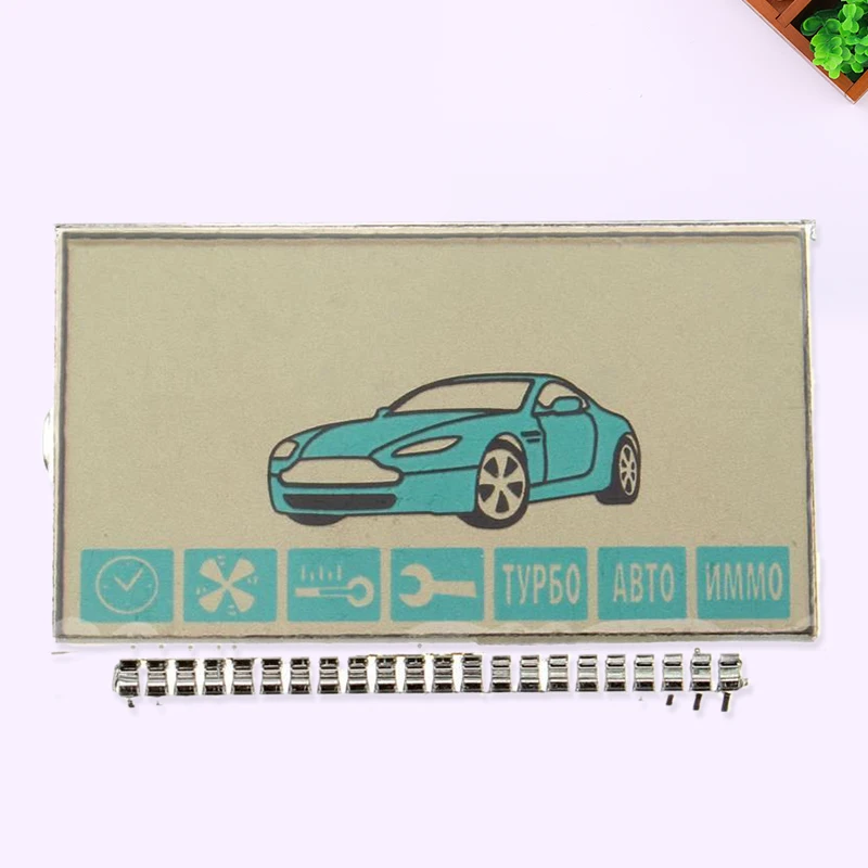 Россия Версия A91 ЖК дисплей для пульта дистанционного управления автомобиля