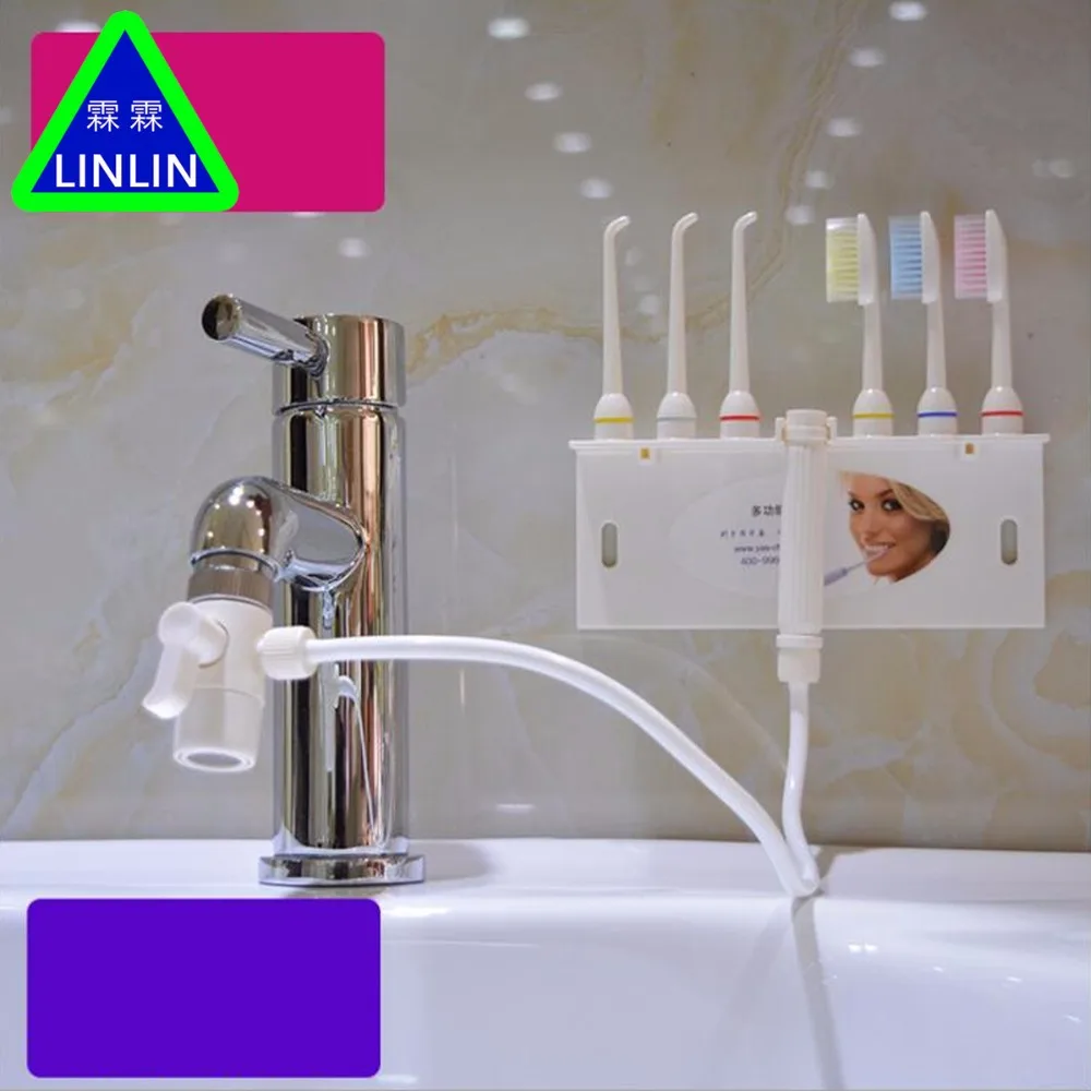LINLIN зубная водяная нить ирригатор полости рта струйный межстоматологический