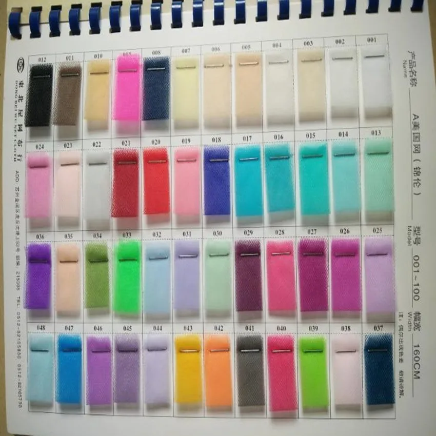 Фатиновая юбка цвета слоновой кости с розовой подкладкой выполненная по