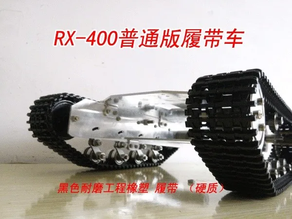 RC металла гусеничные шасси танка Caterpillar гусеничная машина RX 400 гибкие