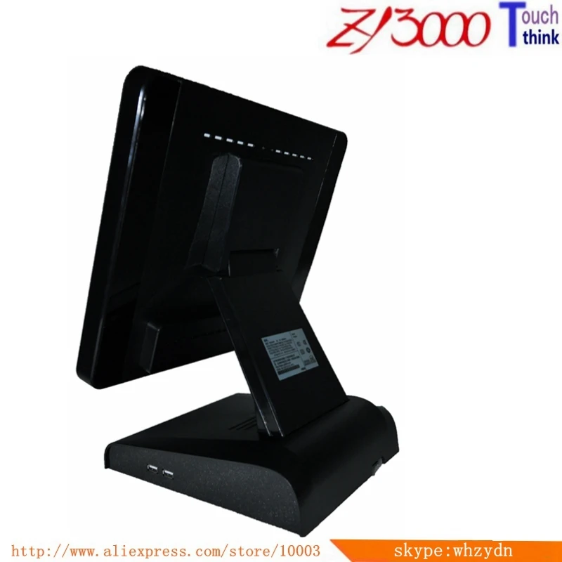 Новый оптовый запас I7 белый заводская цена 15 &quotpos все в одном емкостный сенсорный