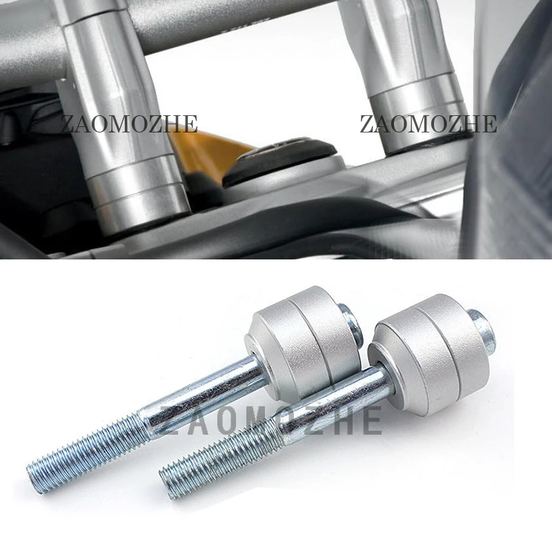 Адаптер для Руля Мотоцикла BMW F800GS F700GS F650GS 2013 2014 2015 2016 2017|Руль велосипеда| |