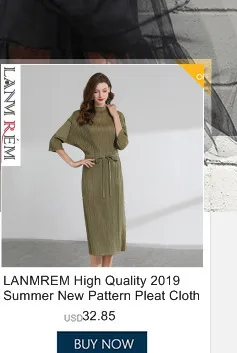 LANMREM Новая летняя модная женская рубашка с отложным воротником и прямыми свободными штанами, комплект из плиссированной рубашки WG93000