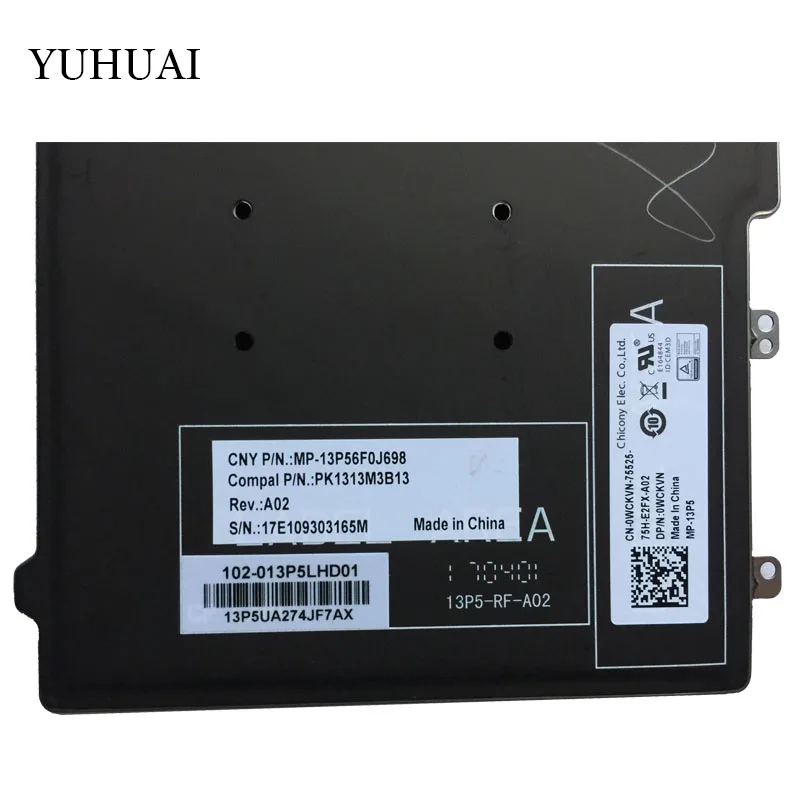 Клавиатура для французского ноутбука Dell Latitude 15 5000 E5550 E5570 FR с подсветкой |