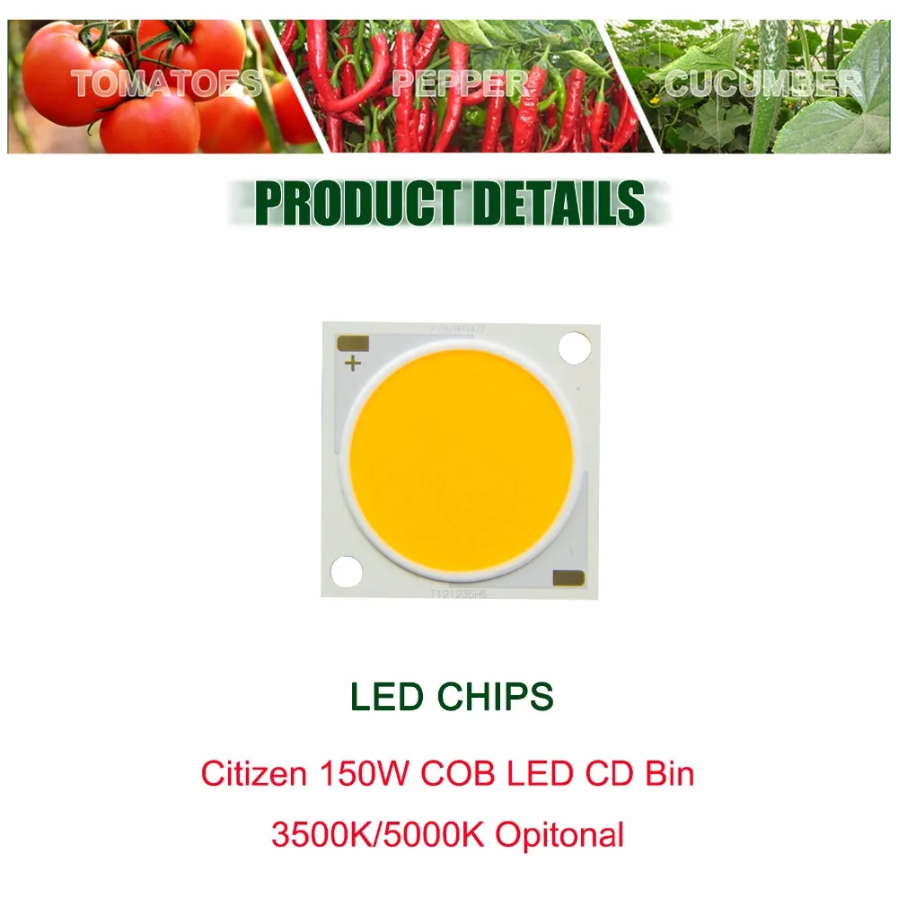 Citizen CLU048 1212 COB светодиодный светильник для выращивания 300 Вт 600 Вт 900 Вт полный спектр замена HPS 200 Вт 400 Вт 600 Вт для комнатных растений Veg Flower Grow