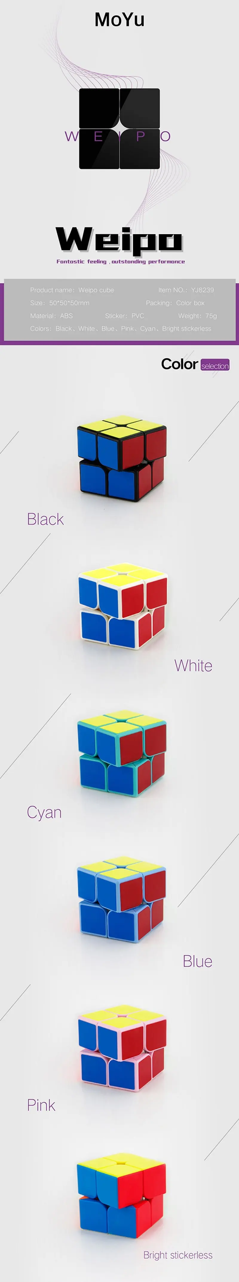 MoYu WeiPo 2x2 Cube нео куб магнитный профессиональная Скорость Волшебная кубическая Мозаика игрушки для детей neo cube Детские обучающие игрушки-пазлы игрушки для взрослых magic cube