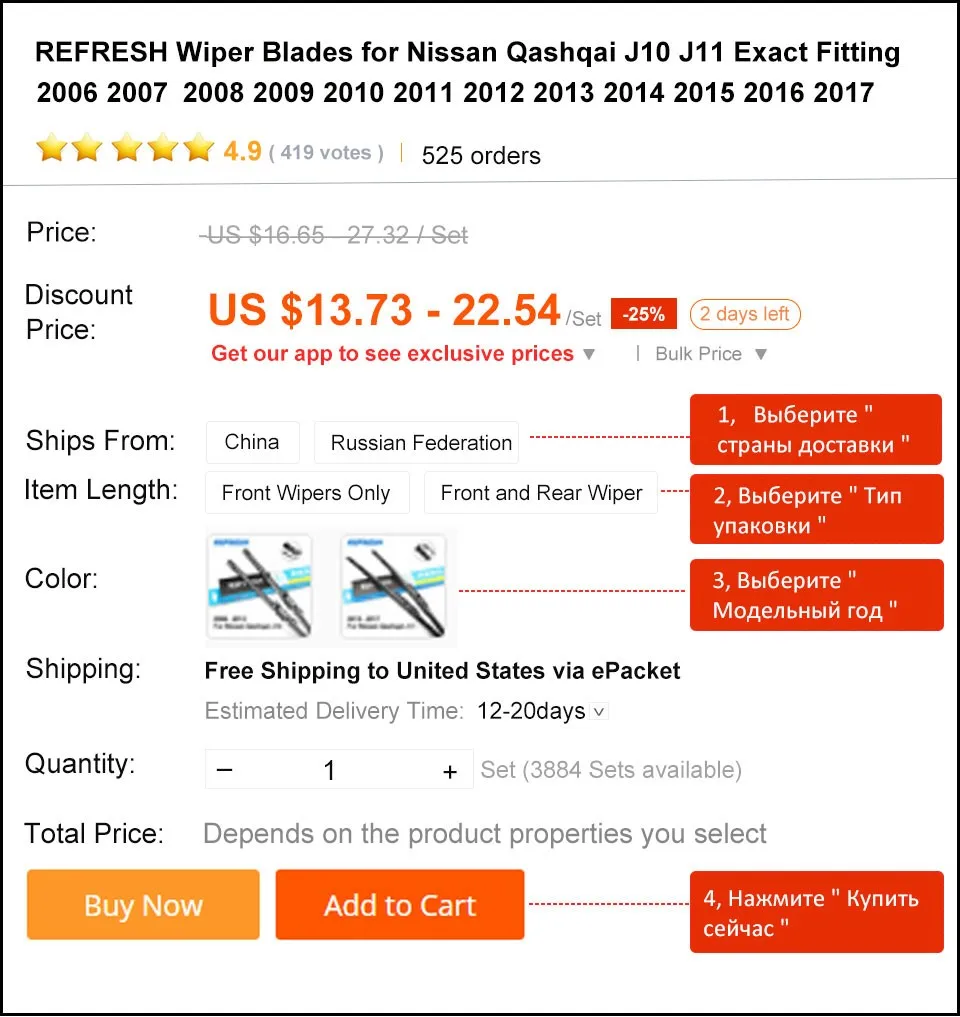 REFRESH Гибридный Щетки стеклоочистителя для KIA Soul Fit Hook Arms 2009 2010 2011 2012 2013