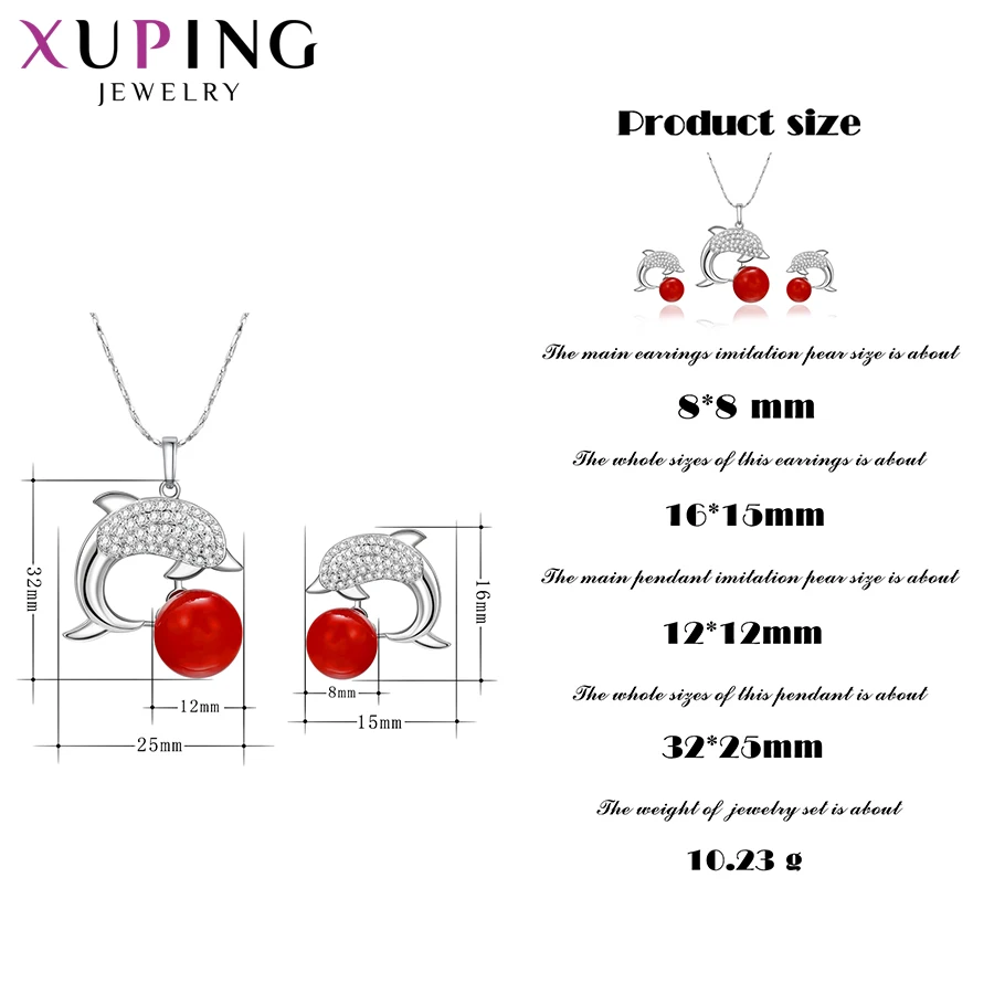 Xuping 11,11, серьги с подвеской в форме животного, имитация жемчуга, ювелирные наборы, прекрасные вечерние, лучшие подарки для женщин, S168-60097