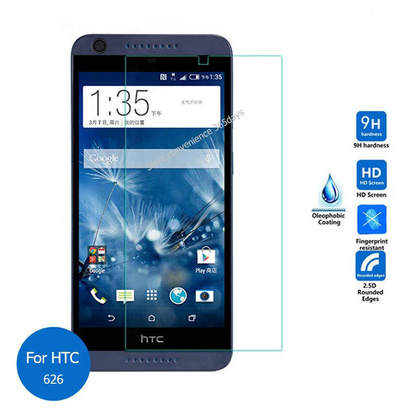 2 шт. для HTC Desire 626g закаленное стекло Защита экрана 9h защитная пленка на 626 626s D626n D626d