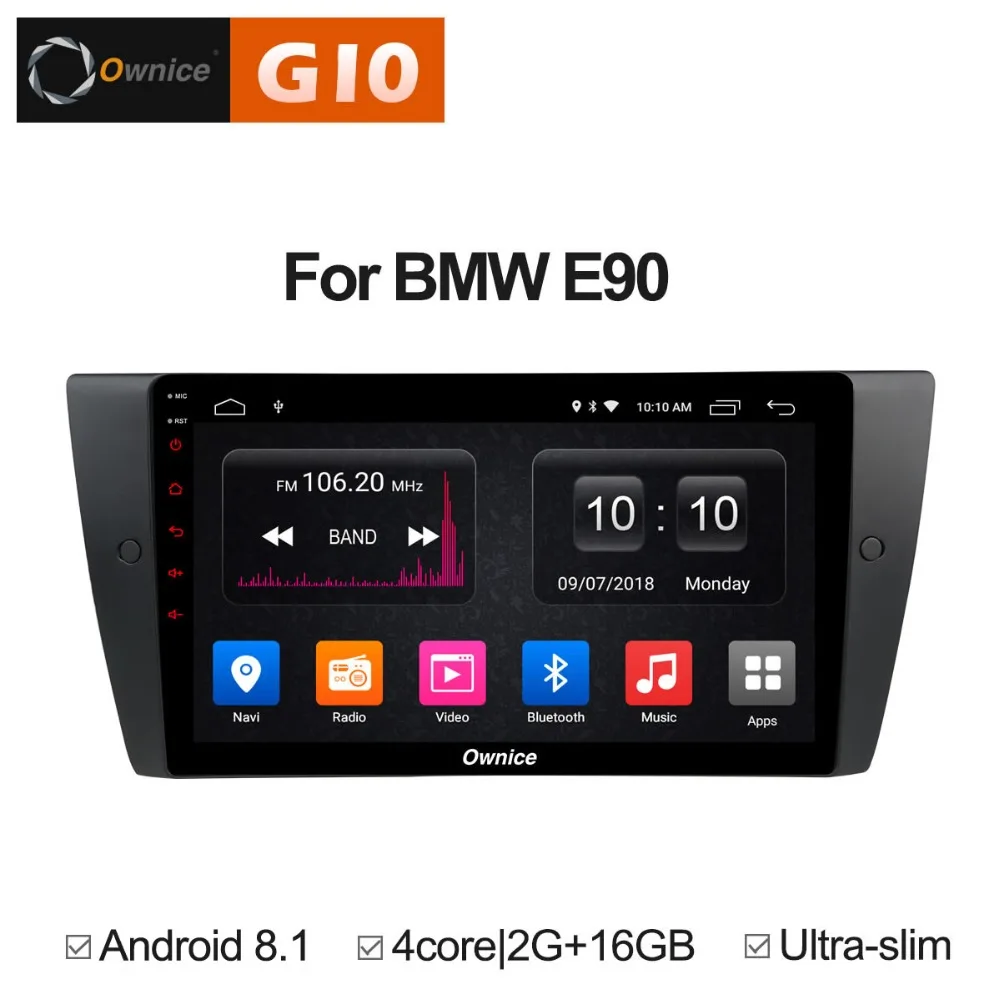 HD 9 дюймов четырехъядерный 2 Гб ОЗУ 16 ПЗУ Android 8 1 автомобильный DVD-плеер для BMW E90 E91 E92