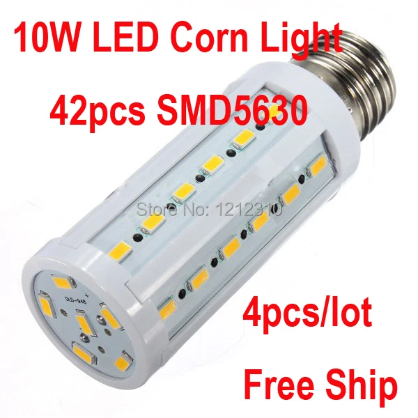 4 шт./Лот 12 Вт Светодиодная лампа кукуруза 42 светодиода SMD 5630 led 220 лм в