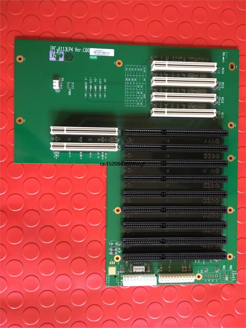 IPC 6113LP4 Ver: C60|Оптоволоконное оборудование| |