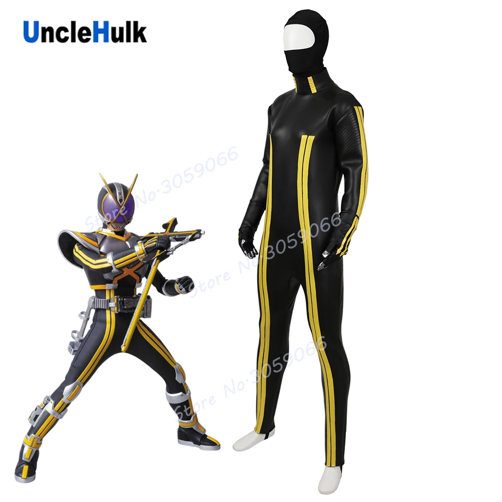 Маскарадный наездник Kaixa костюм для дайвинга ткань нижнее белье Kamen Rider Kaixa Косплей Костюм | UncleHulk