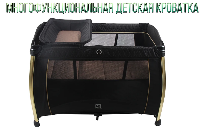 Coolbaby многофункциональная складная кровать переносная детская колыбель с москитной сеткой Детский шейкер