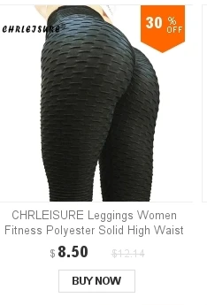 CHRLEISURE Леггинсы для женщин для повседневное пикантные камуфляжные с высокой талией с принтом полиэстер тонкий большой размеры упражн