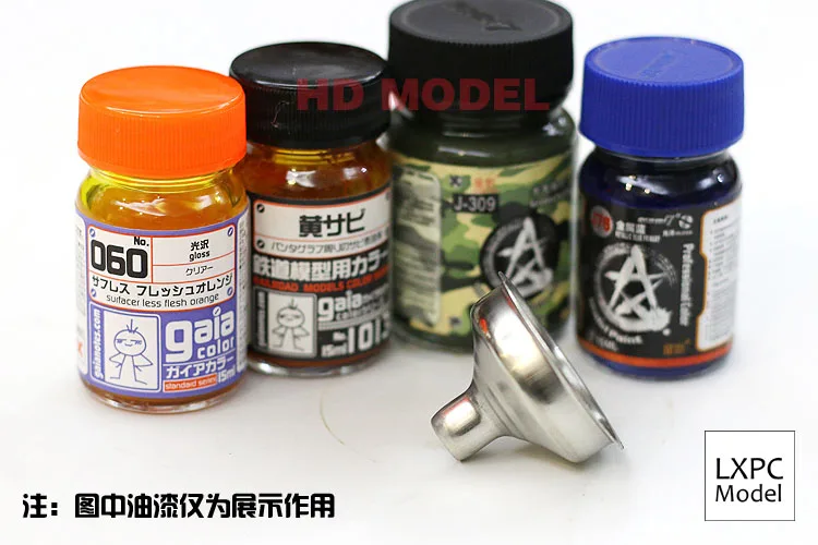 Металлическая воронка из нержавеющей стали устойчивая к коррозии | Игрушки и