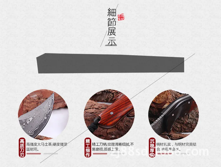 Кованый прямой нож из дамасской стали высокого качества охотничий для