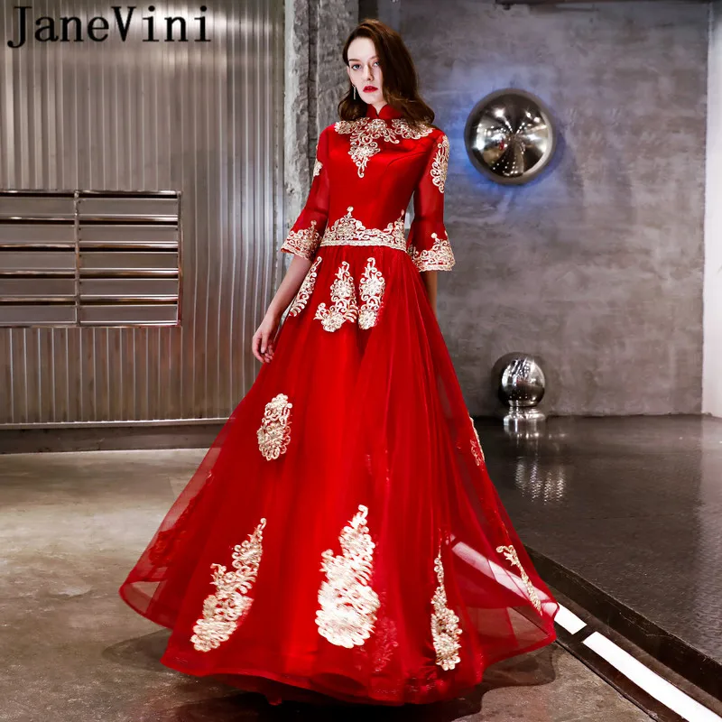 

JaneVini Red Bridesmaid Dresses Long For Women Wedding Party Dress Gold Lace Appliques Half Sleeves Tulle High Neck Formal Gowns
