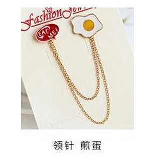 Высокое качество маленький белый кролик счастливая кошка омлет Гора Fuji планета облако Молния Брошь на