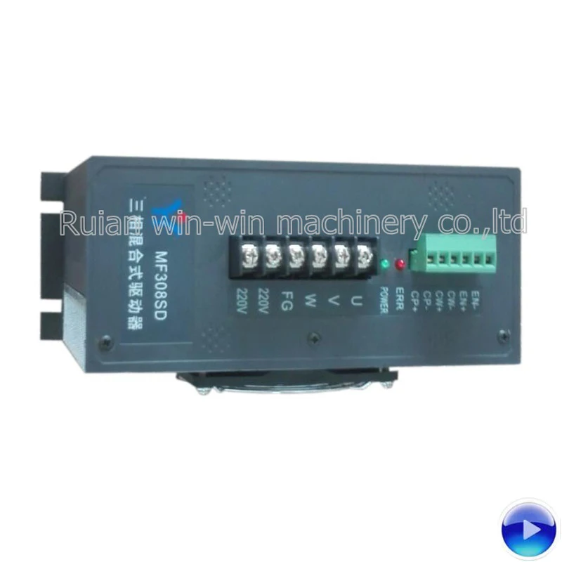 Сумка делая машину MF308SD Серводвигатель усилитель ac220v|motor driver|servo motor driverac driver |