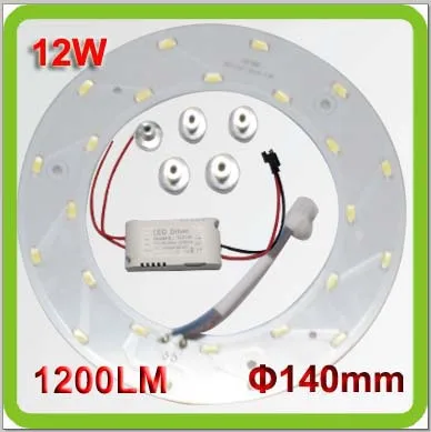 Прямая поставка 12 Вт магнитное светодиодное круговое потолочное освещение led Luz de