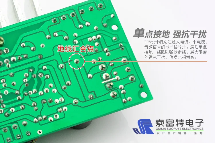 TDA2050 + TDA2030 2 1 трехканальный сабвуфер усилитель плата 60 Вт|subwoofer amplifier board|amplifier