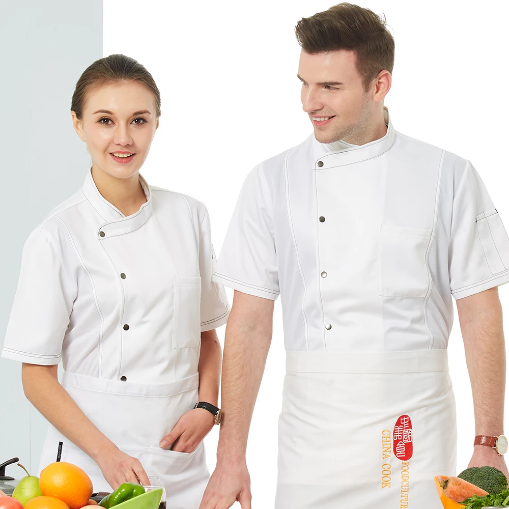 Унисекс Повседневный кухонный жакет короткий рукав угловой воротник однобортный кухонный Ресторан общественного питания еда обслуживание Рабочая форма - Цвет: White