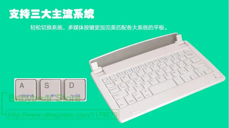 Беспроводной клавиатура Магнитный всасывания ультратонкий ABS Bluetooth клавиатура для ASUS VivoTab note 8 M80TA Блокнот 8 me581c me181c