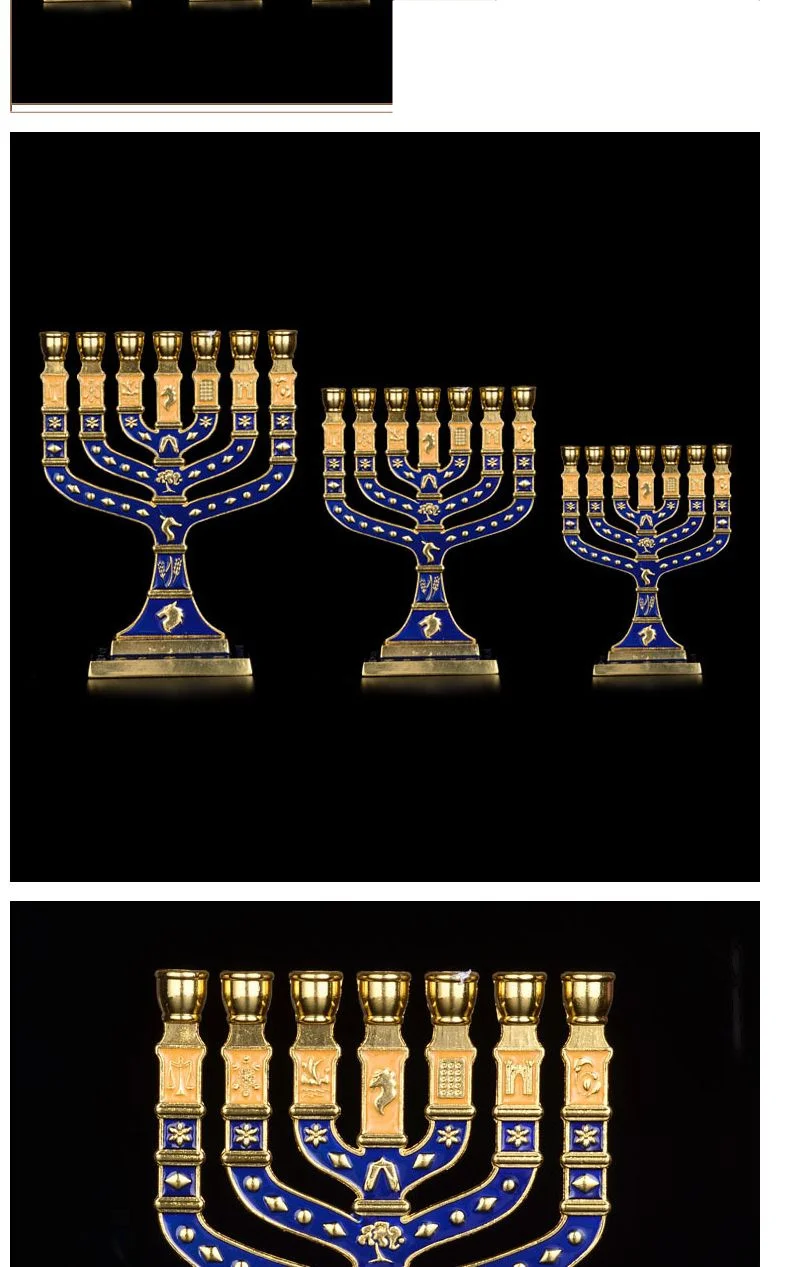 Синяя эмаль Menorah позолоченный 7 веток племен Израиля, джерузама