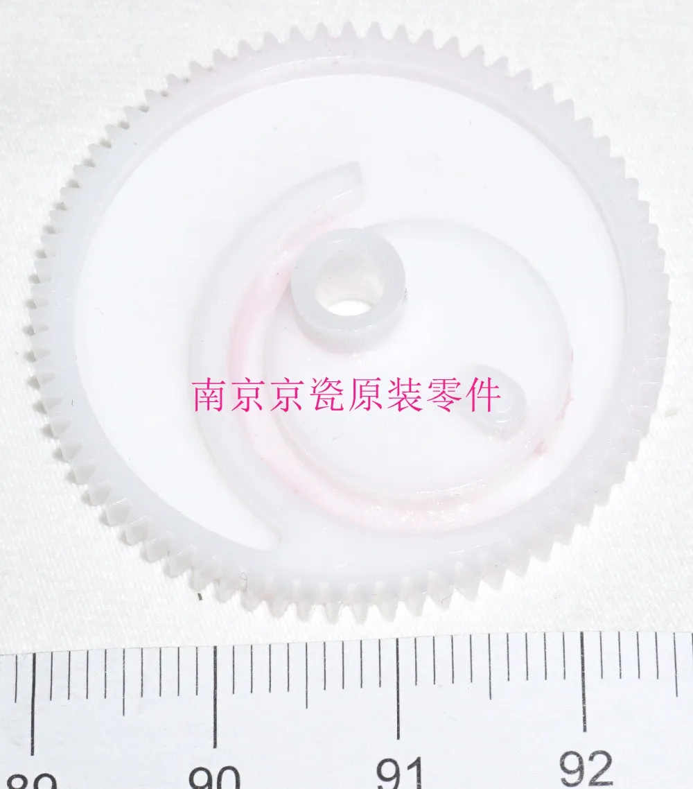 

New Original Kyocera 302K002890 GEAR ID SENSOR CLEANING Z71R for:FS-C8020 C8025 C8520 C8525 TASKalfa 2550ci 2551ci M8024