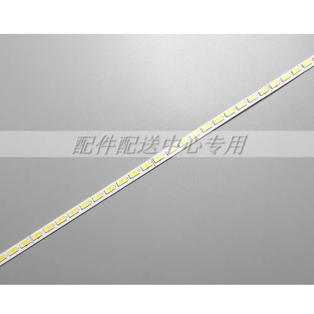 42 дюймовый светодиодный фонарь для подсветки светильник 42X8000PD 6920L 0001C LE42A70W LC420EUN