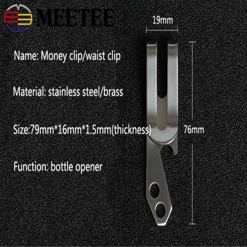 2PCS Brass Waist Clip Buckle Money Pure Copper Multi function Bottle Opener Tool Crowbar Stainless Steel Key Chain|Пряжки и крючки| |