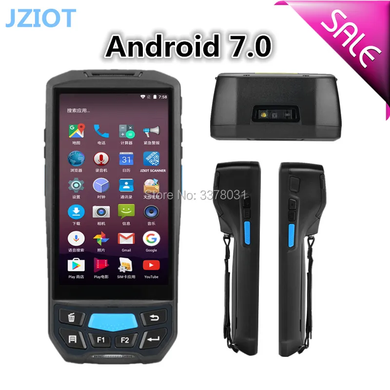 Ручной беспроводной считыватель rfid android рчид прочный телефон на базе