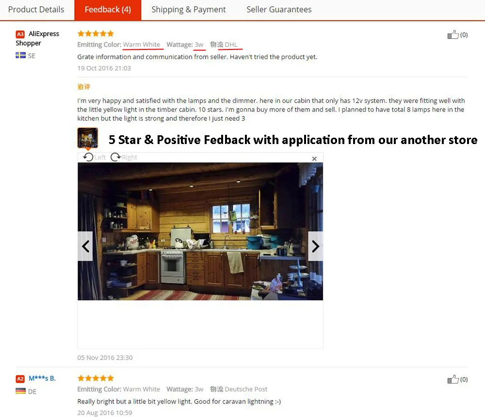 Светодиодный светильник для шайбы 12 В постоянного тока теплый естественный