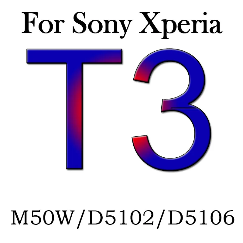 T3 С уровнем твердости 9H закаленное Стекло Экран Защитная пленка для sony Xperia E5 E4 E4g E3 Z3 Z4 Z5 компактный T3 XP C3 C4 X C5 M2 M4 Aqua M5 чехол - Цвет: T3