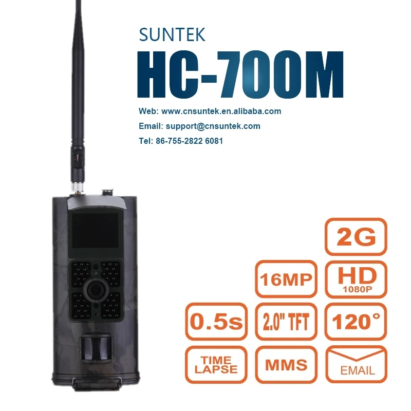 HC-700M камера для игры, охоты, желудя, дикий gsm олень, мини, ночное видение, mms, солнечная, 16MP, 940nm ловушка, SUNTEKCAM, фото ловушки, 2G