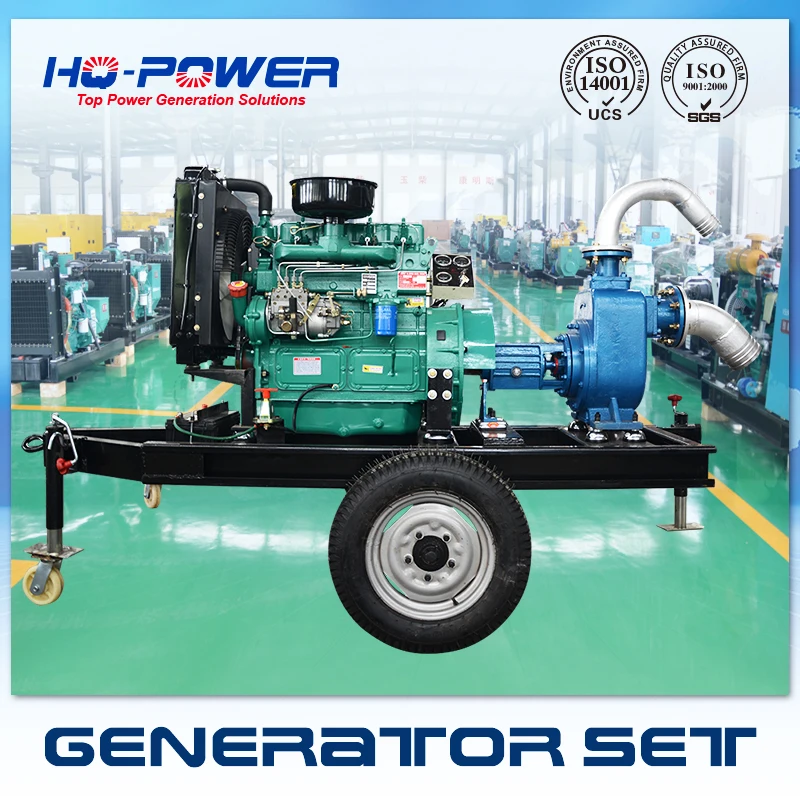 30kw 40kva мобильного для полива и орошения фермерский водяной насос дизельный генератор